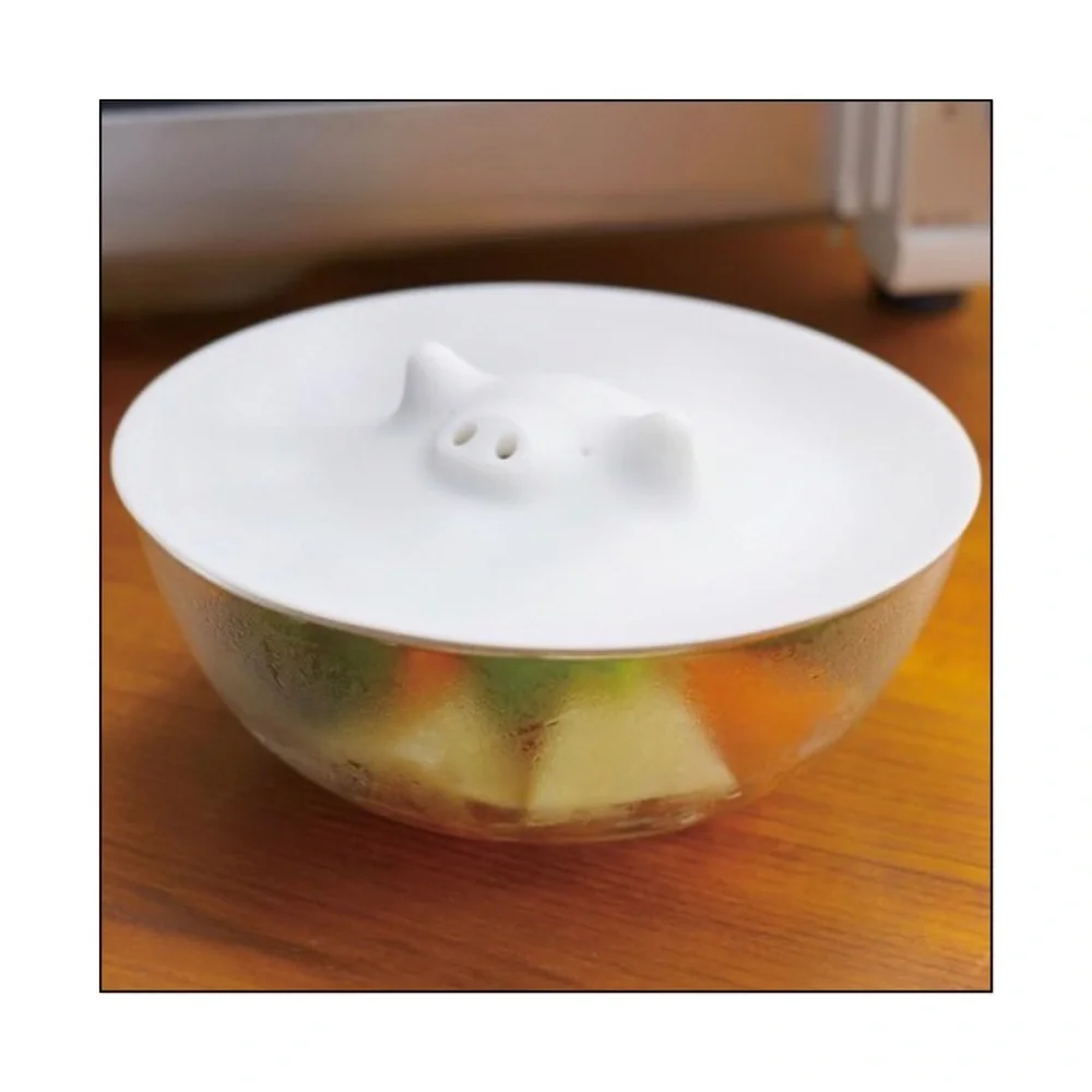 New Marna Piggy Silicon Pot Steamer Lid